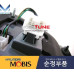 mobis led combi taillamps kia sorento 2009-12